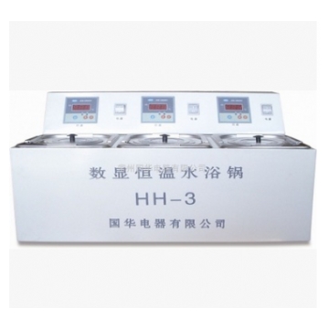 常州國(guó)華數(shù)顯單控單列水浴鍋HH-3A
