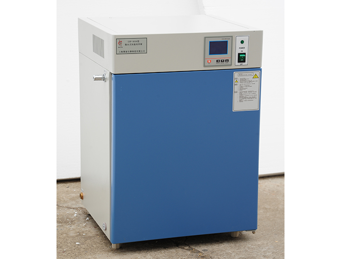 上?；厶└羲胶銣嘏囵B(yǎng)箱GHP-9050（停產(chǎn)）