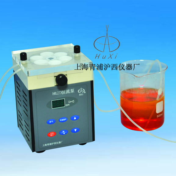 上海青浦滬西恒流泵HL-2D