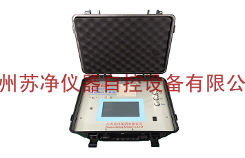 蘇州蘇凈便攜式油液顆粒計(jì)數(shù)器L02B