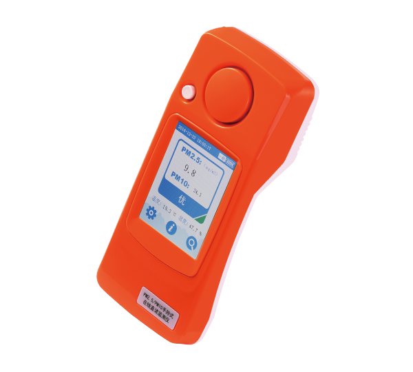 青島嶗應(yīng)PM2.5/PM10手持式在線(xiàn)直讀監(jiān)測(cè)儀2025