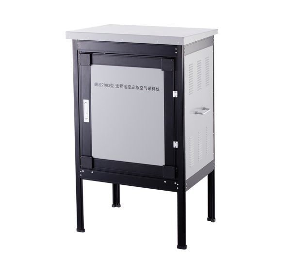 青島嶗應遠程遙控應急空氣采樣儀2082