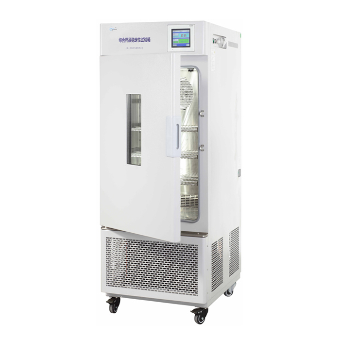 上海一恒藥品穩(wěn)定性試驗(yàn)箱LHH-80SDP