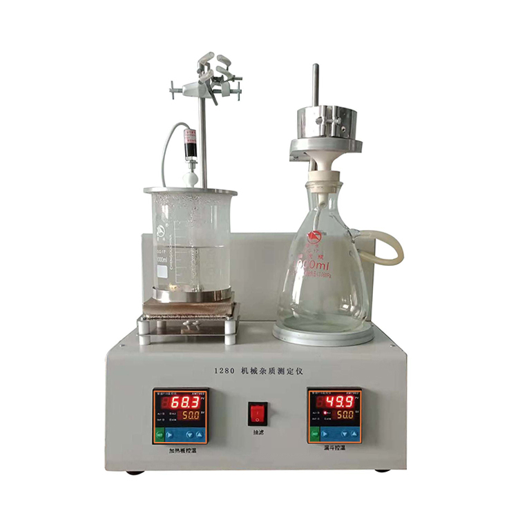 上海精其機械雜質測定儀JQ1280