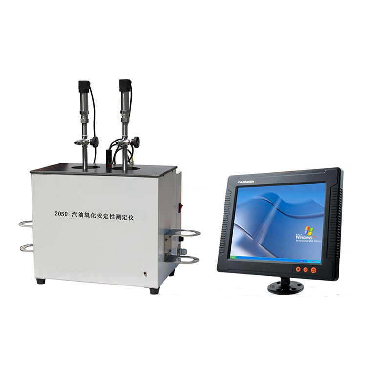 上海精其汽油氧化安定性測(cè)定儀JQ2050
