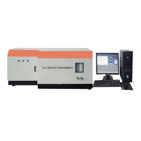 上海精其輕質(zhì)石油產(chǎn)品硫含量測定儀JQ1330