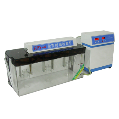 上海精其融變時(shí)限檢查儀RBY-4