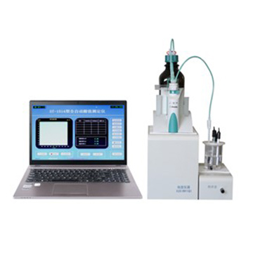 上海精其全自動(dòng)酸值測定儀JQ-1514