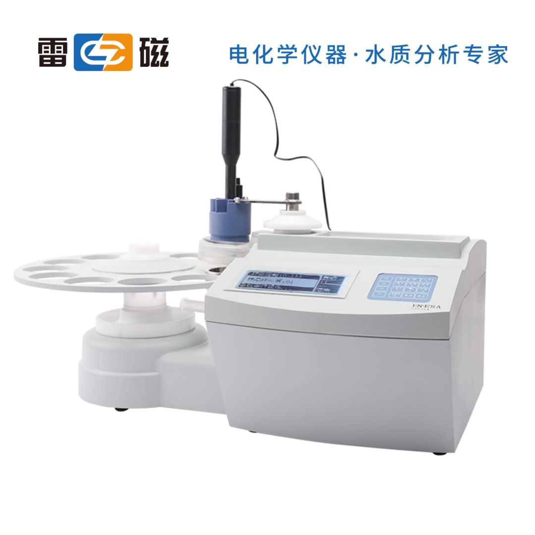 上海雷磁自動進(jìn)樣器SCH-01（已停產(chǎn)）