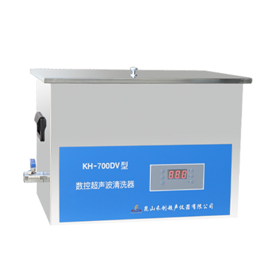 昆山禾創(chuàng)臺式數(shù)控超聲波清洗器KH-700DV