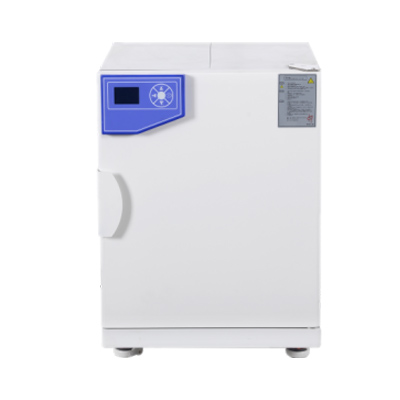 上?；厶┚芎銣嘏囵B(yǎng)箱（細胞培養(yǎng)箱）BPH-9162