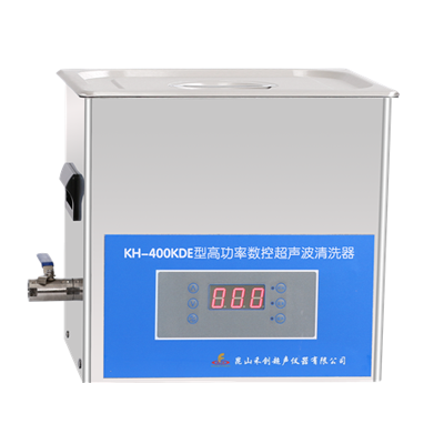 昆山禾創(chuàng)臺式高功率數(shù)控超聲波清洗器KH-400KDE