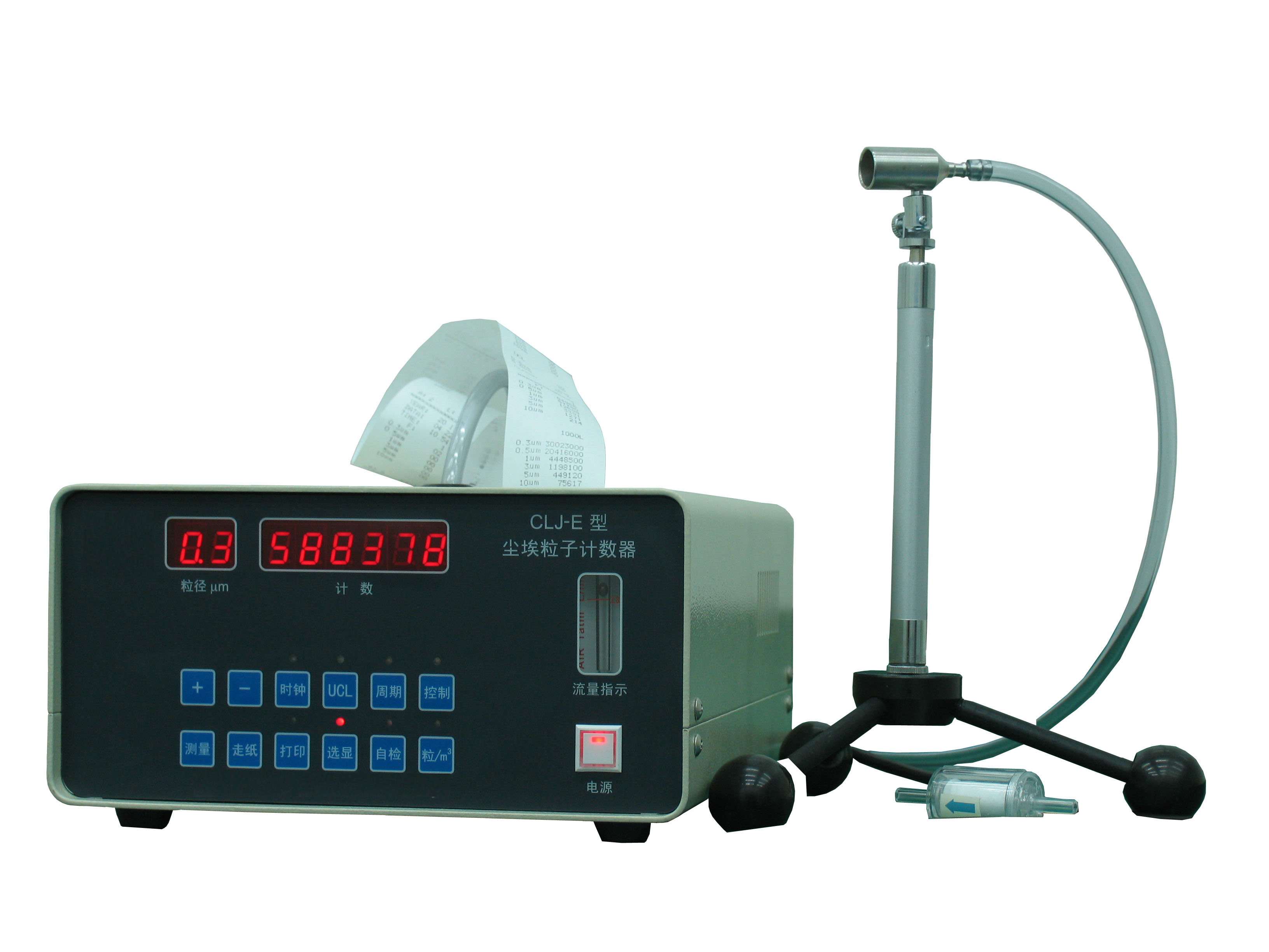 蘇州天創(chuàng)塵埃粒子計數(shù)器CLJ-E