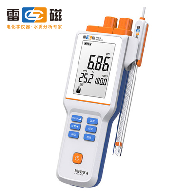 上海雷磁便攜式酸度計PHB-4