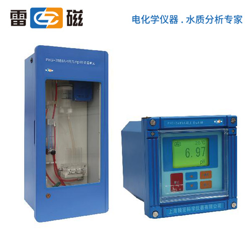 上海雷磁工業(yè)純水PH計(jì)PHG-7685A