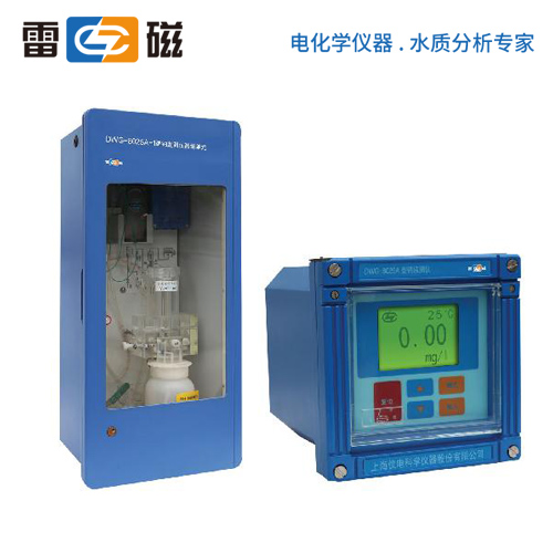 上海雷磁鈉監(jiān)測(cè)儀DWG-8025A