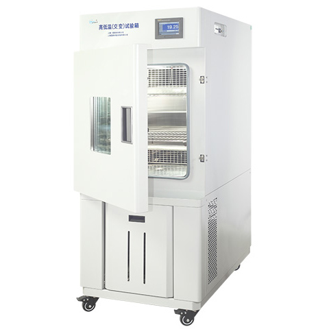 上海一恒高低溫試驗箱BPH-120C