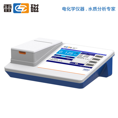 上海雷磁濁度計(jì)WZS-186