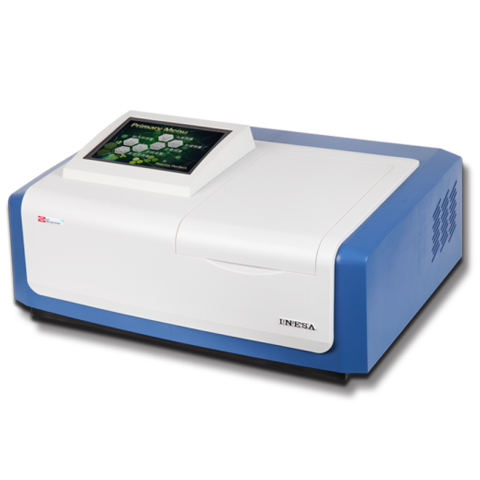 上海儀電分析紫外可見分光光度計(jì)757（已停產(chǎn)）