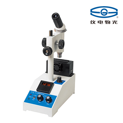 上海物光顯微熔點儀SGWX-4A