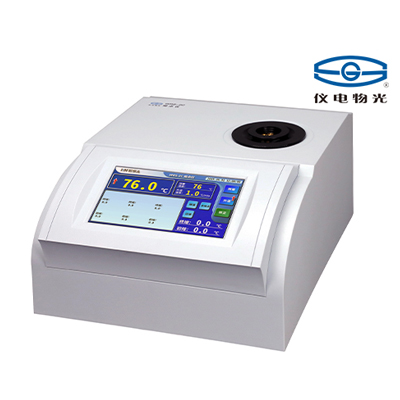 上海物光數(shù)字熔點儀WRS-2（已停產(chǎn)）