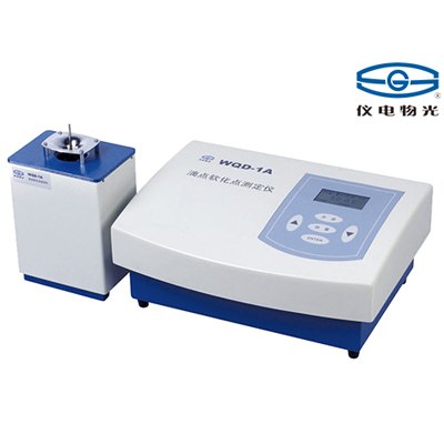 上海物光滴點(diǎn)軟化點(diǎn)測試儀WQD-1A