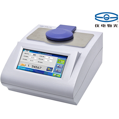 上海儀電物光全自動折光儀(流通池)SGW-732（已停產）