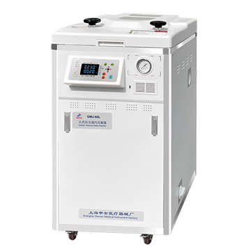 上海申安脈動真空滅菌器GMJ-80L-II