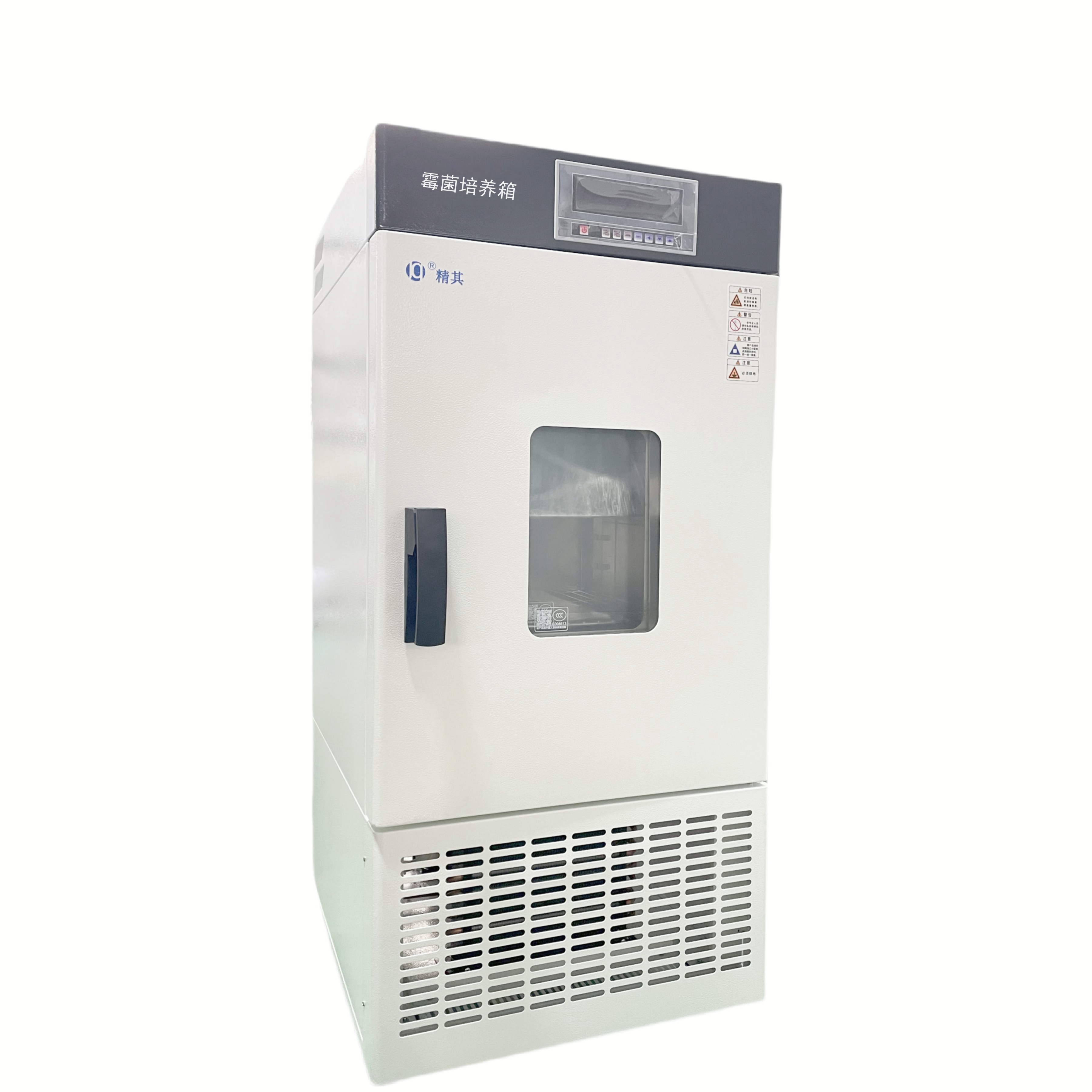 上海精其霉菌培養(yǎng)箱MJ-150F