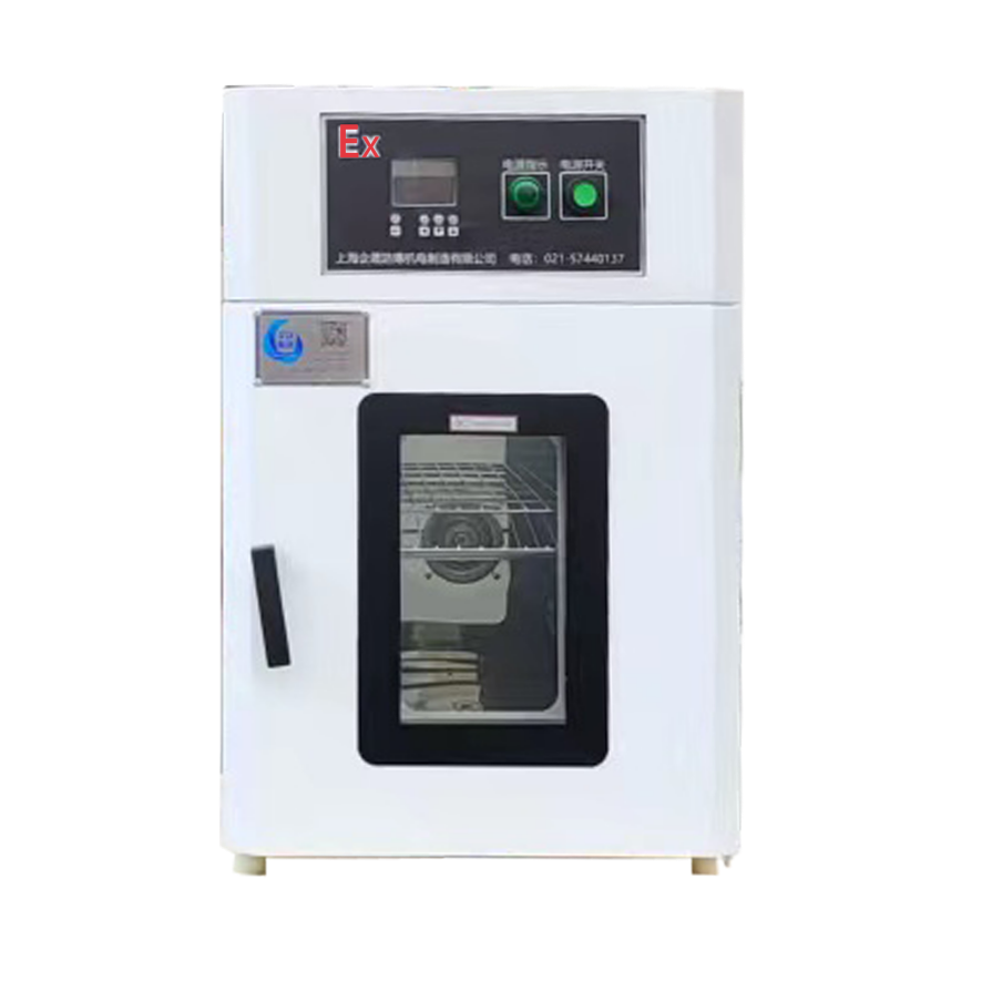 精其立式防爆烘箱DS-30EX