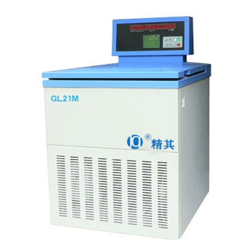 上海精其高速冷凍離心機(jī)GL21M