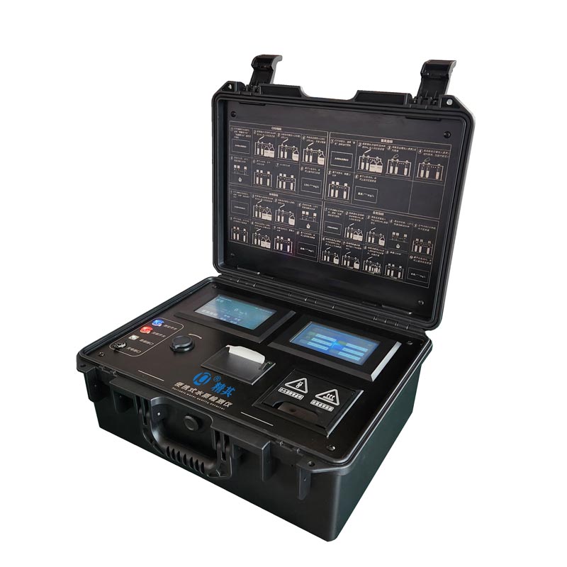 上海精其便攜式多參數(shù)水質(zhì)測定儀WD9402B（4參數(shù)）