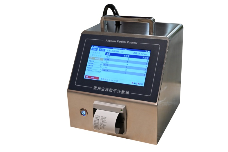 蘇州天創(chuàng)激光塵埃粒子計數(shù)器DP-Y310