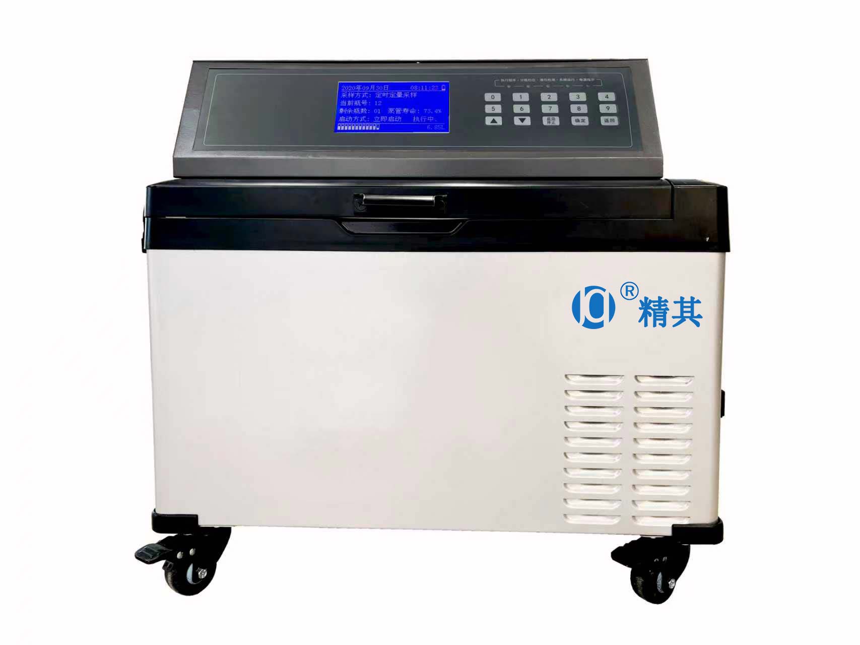 上海精其便攜式水質(zhì)自動采樣器WD-9000A