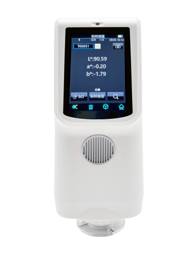 上海物光便攜式分光色差儀WSC-B