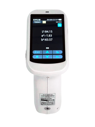 上海物光便攜式分光測(cè)色儀WSF-B